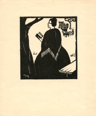 Козлинский Владимир Иванович. Девушка с книгой 